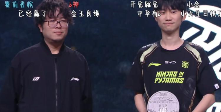 九游体育-关于Doinb重返赛场，重返赛场首场状态出色，塞尔维亚队观众沸腾！上演精彩一战的信息