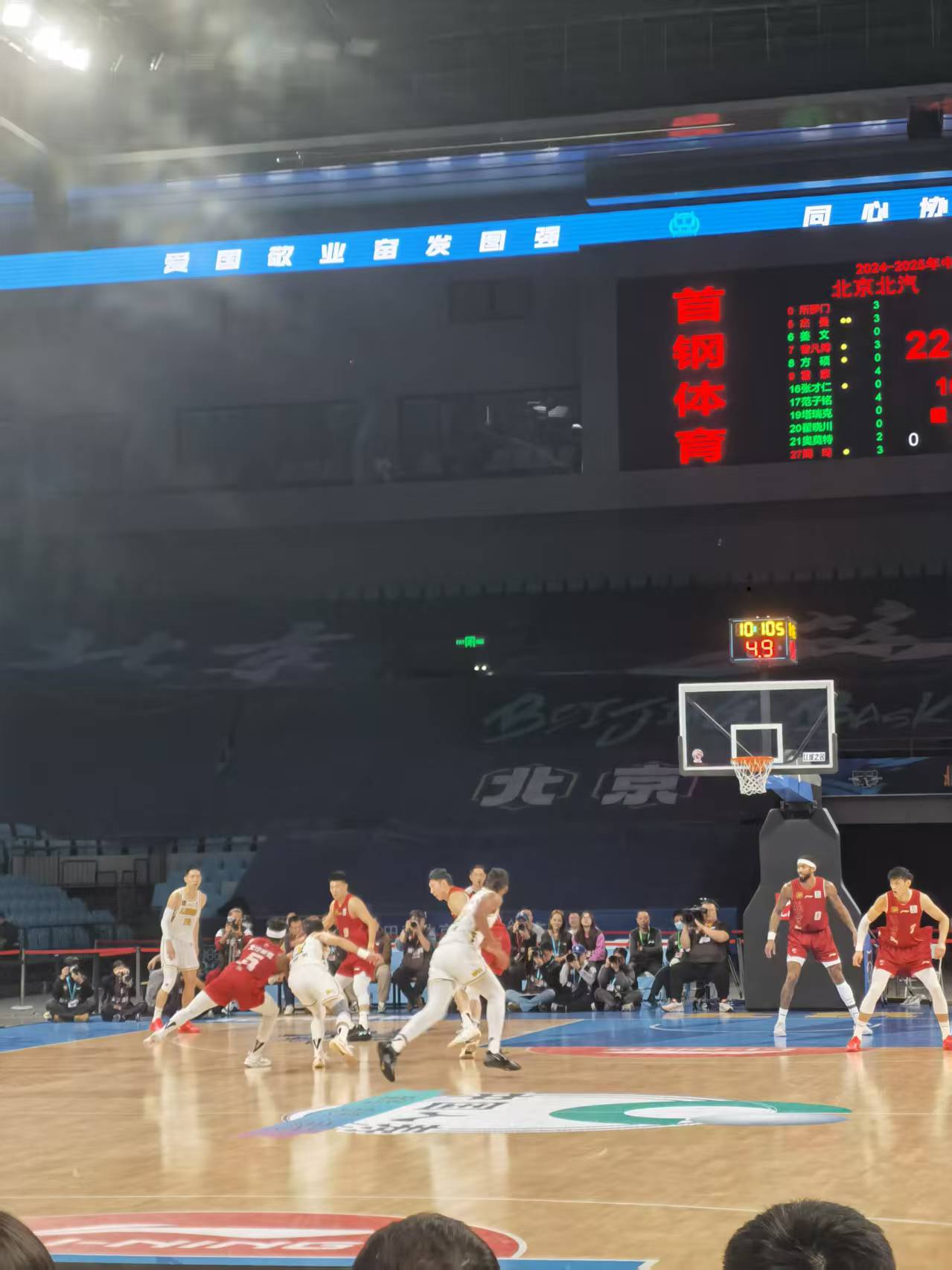 九游娱乐-哈兰德巅峰对决，Rookie与30激战MAD分钟，比分优势明显胜负难料！的简单介绍