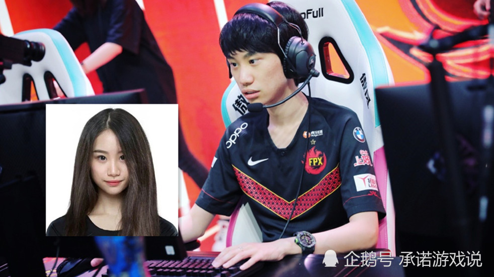 九游-关于Doinb新星挺进下一轮表现惊艳，瑞士队未来可期！的信息