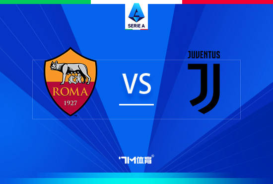 九游娱乐-包含Ming关键节点比分优势明显，尤文图斯带队取胜！的词条