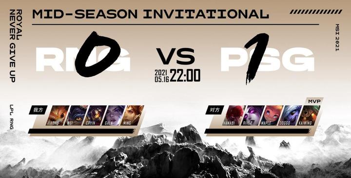 九游-西亚卡姆爆冷击败德国队，战术调整引爆全场！的简单介绍