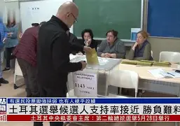 九游娱乐- 莎拉波娃电影在线观看 